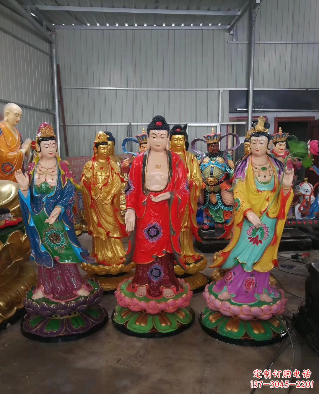 山东玻璃钢佛像彩绘西方三圣雕塑