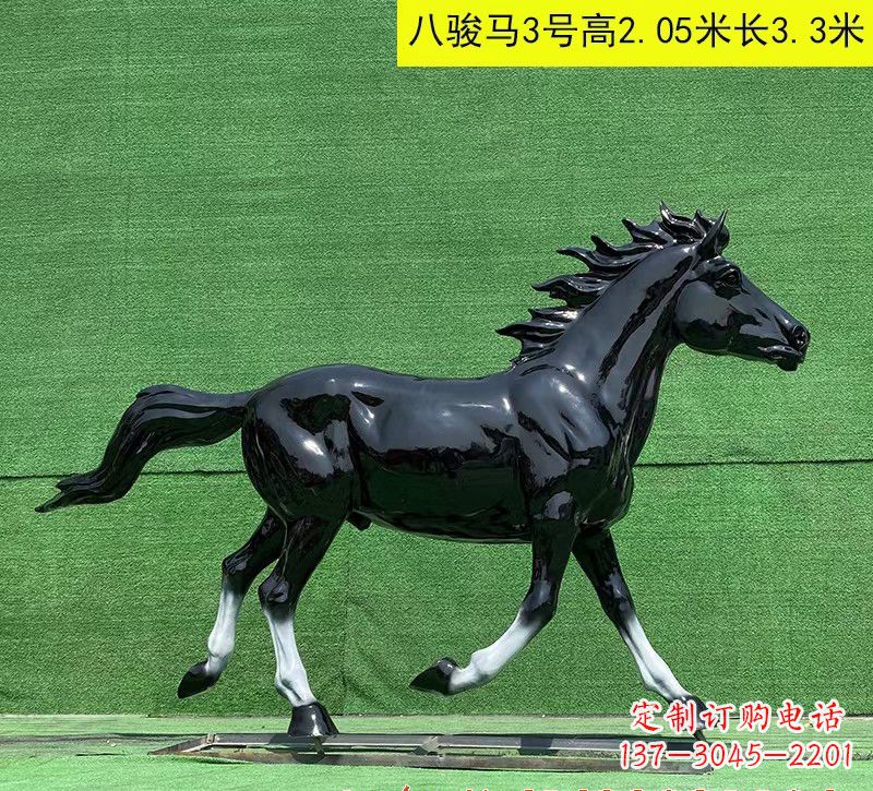 山东玻璃钢马雕塑一种特殊的艺术品