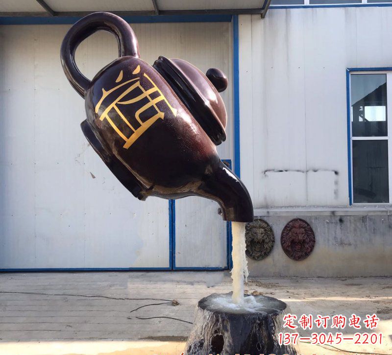山东玻璃钢酒壶雕塑一种古典艺术的复兴