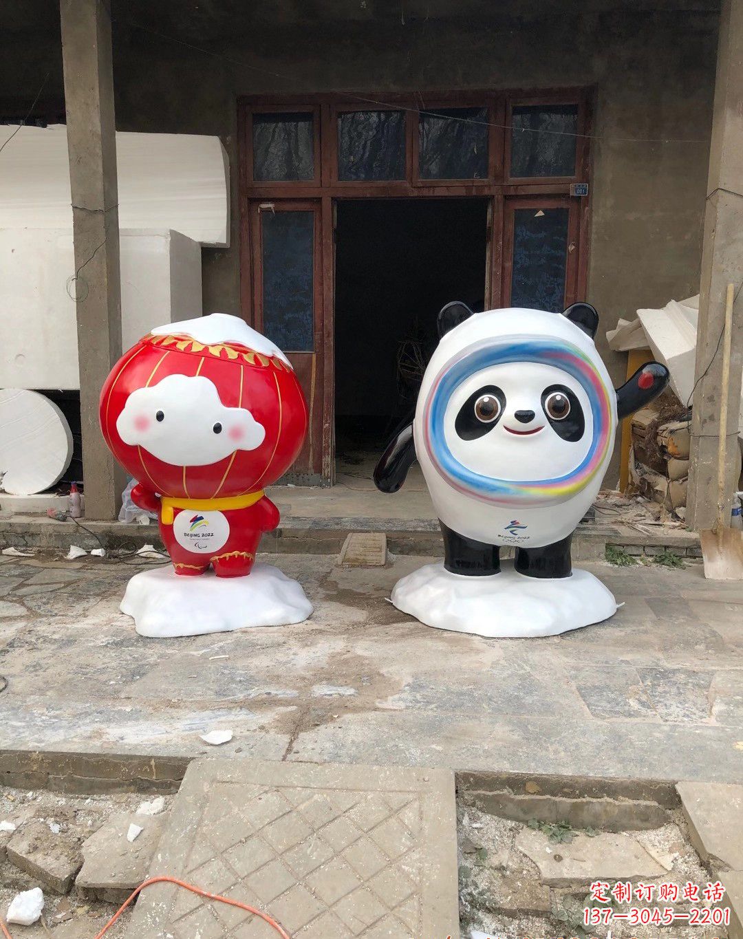 山东玻璃钢动物景观雕塑
