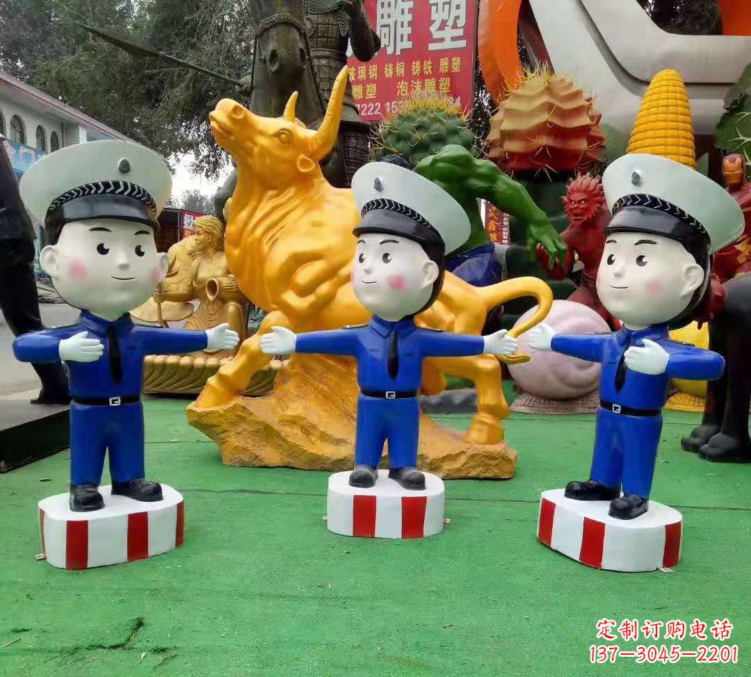 山东玻璃钢卡通交通警察雕塑公园景观雕塑