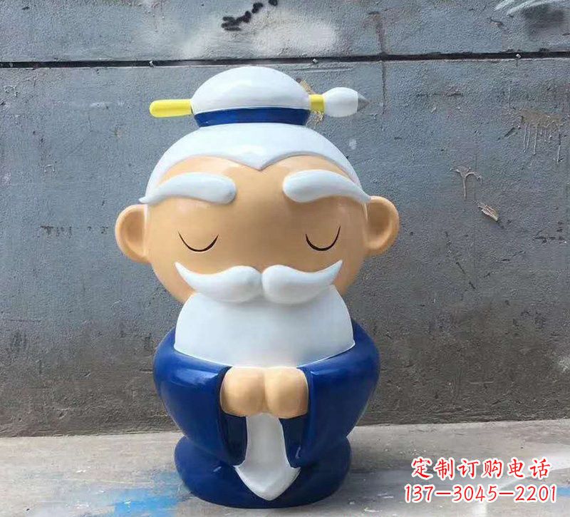 山东玻璃钢卡通孔子雕塑
