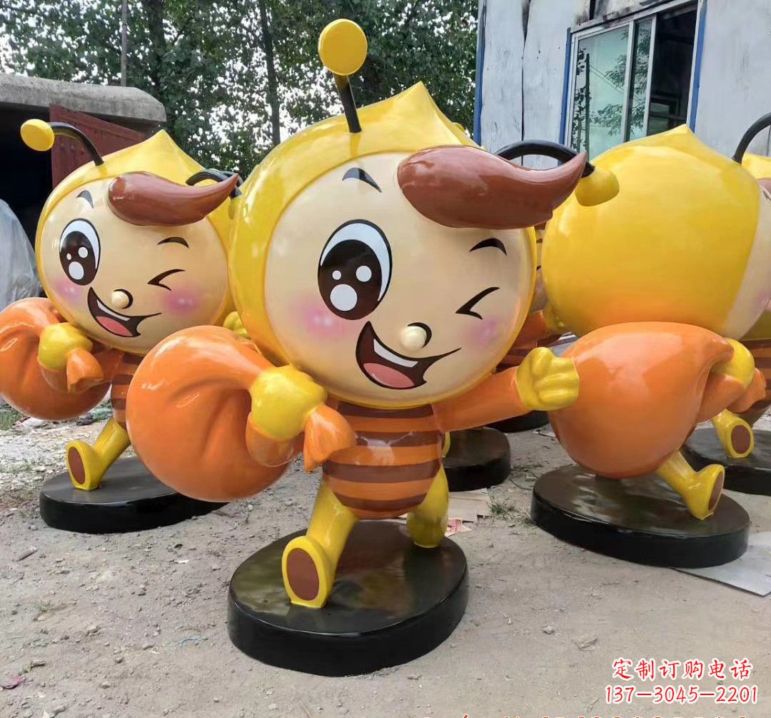 山东玻璃钢卡通蜜蜂雕塑 (2)