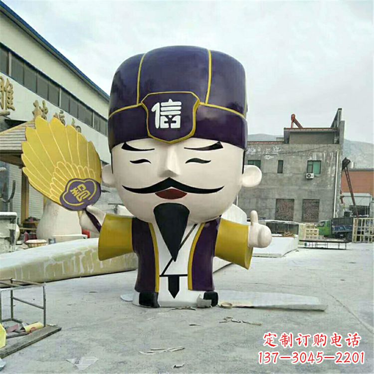 山东玻璃钢制精美孔明雕塑