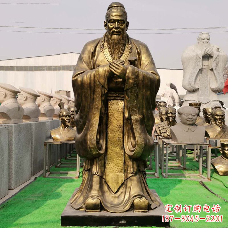 山东玻璃钢孔子雕塑