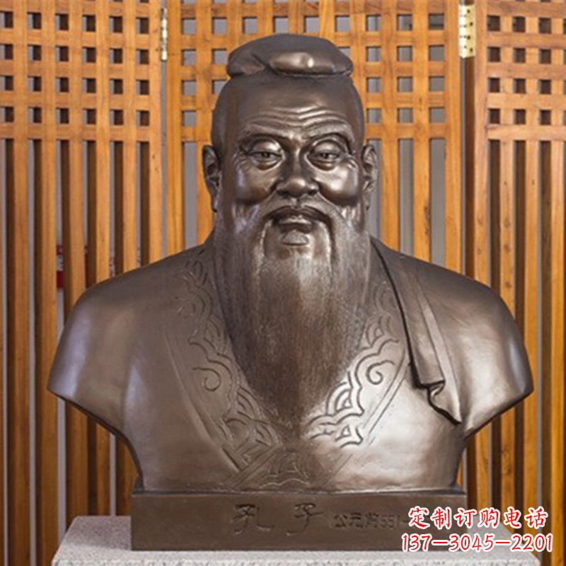 山东玻璃钢孔子雕塑——褒扬传统文化的象征