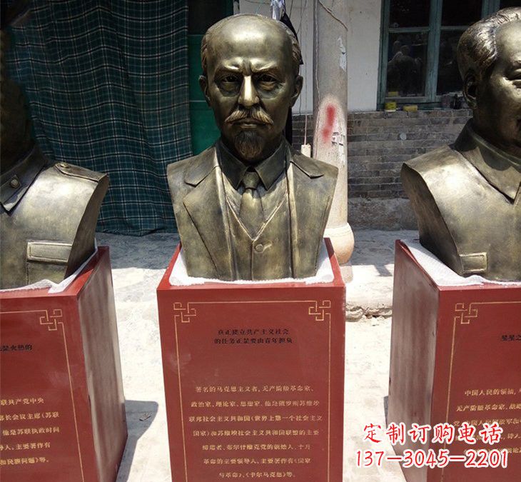 山东玻璃钢雕刻的列宁头像