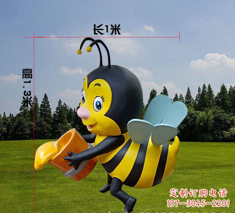 山东玻璃钢蜜蜂卡通雕塑