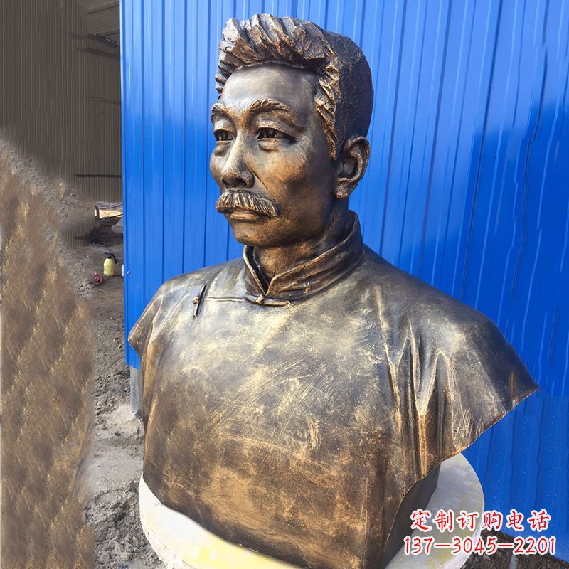 山东鲁迅雕塑传承伟大的文学遗产