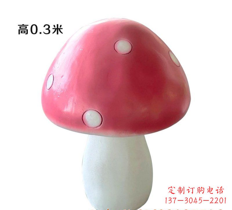 山东玻璃钢蘑菇雕塑艺术与科技的完美结合