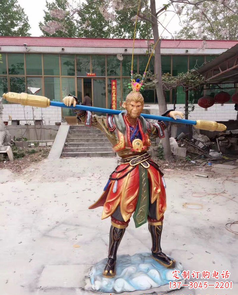 山东玻璃钢孙悟空雕塑
