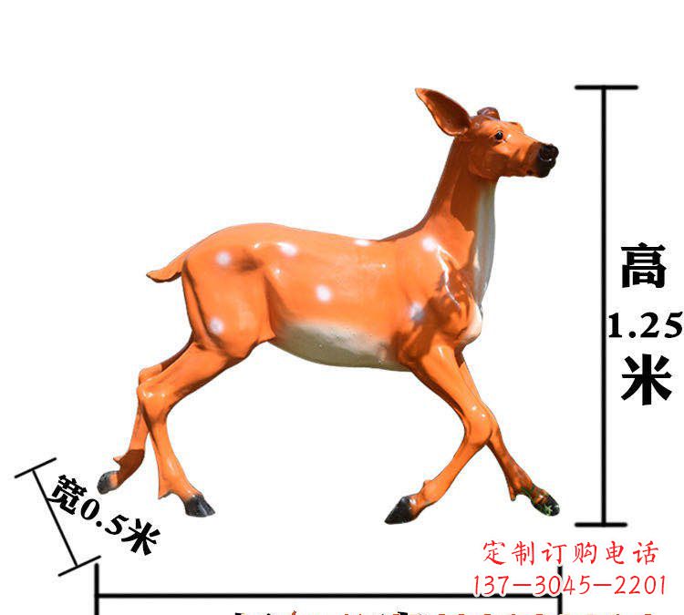 山东玻璃钢无角梅花鹿雕塑
