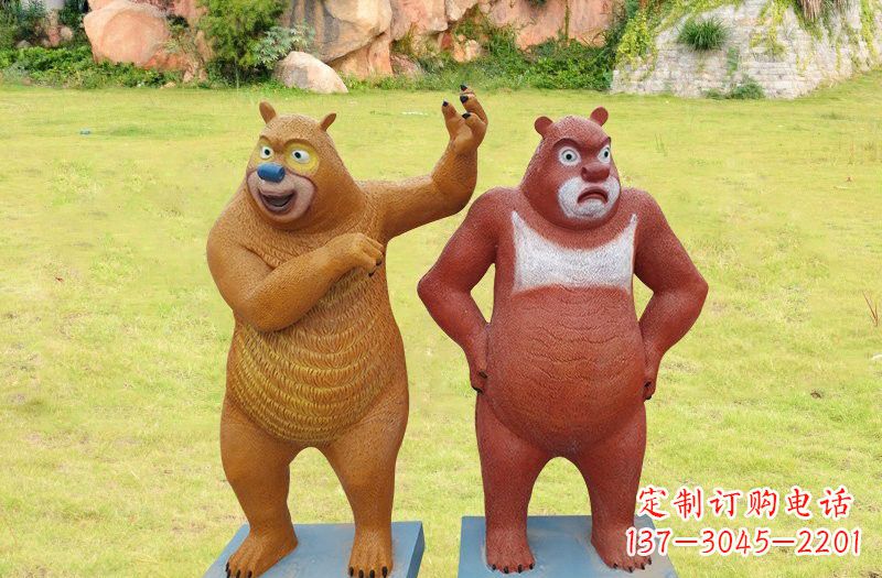 山东玻璃钢熊大熊二雕塑浪漫的熊熊之旅