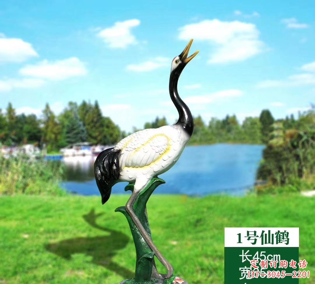 山东玻璃钢艺术仙鹤雕塑