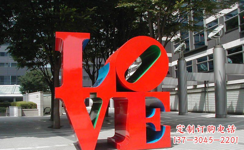 山东不锈钢LOVE字母雕塑精致而又充满爱意