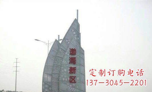 山东不锈钢渤海新区船帆雕塑