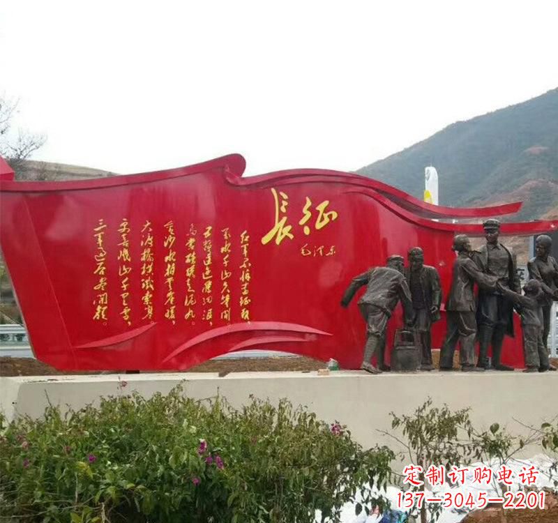 山东不锈钢部队景观党旗雕塑