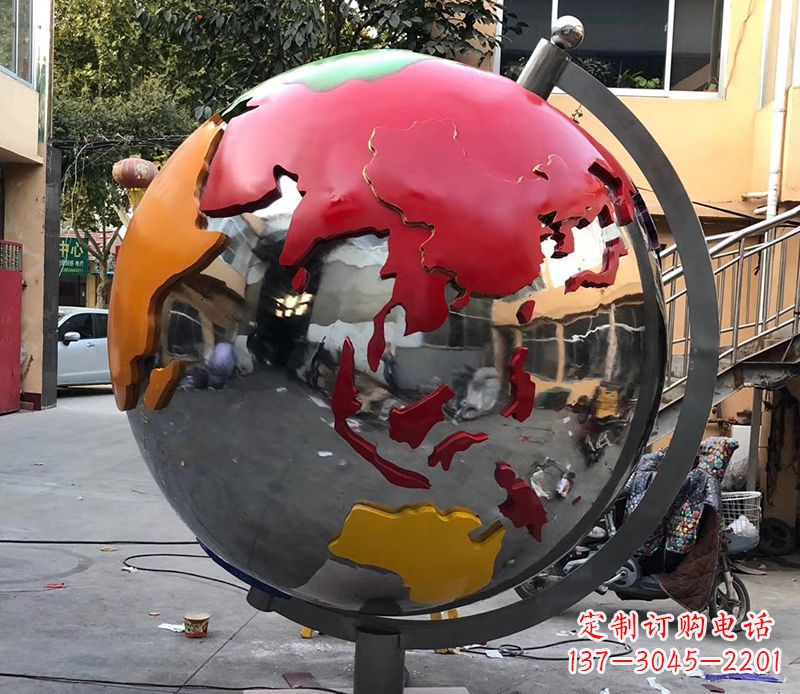 山东不锈钢彩绘地球仪雕塑