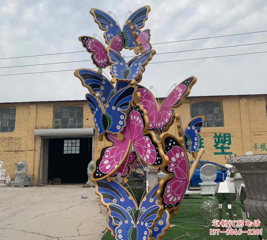 山东不锈钢彩绘蝴蝶雕塑精美绝伦
