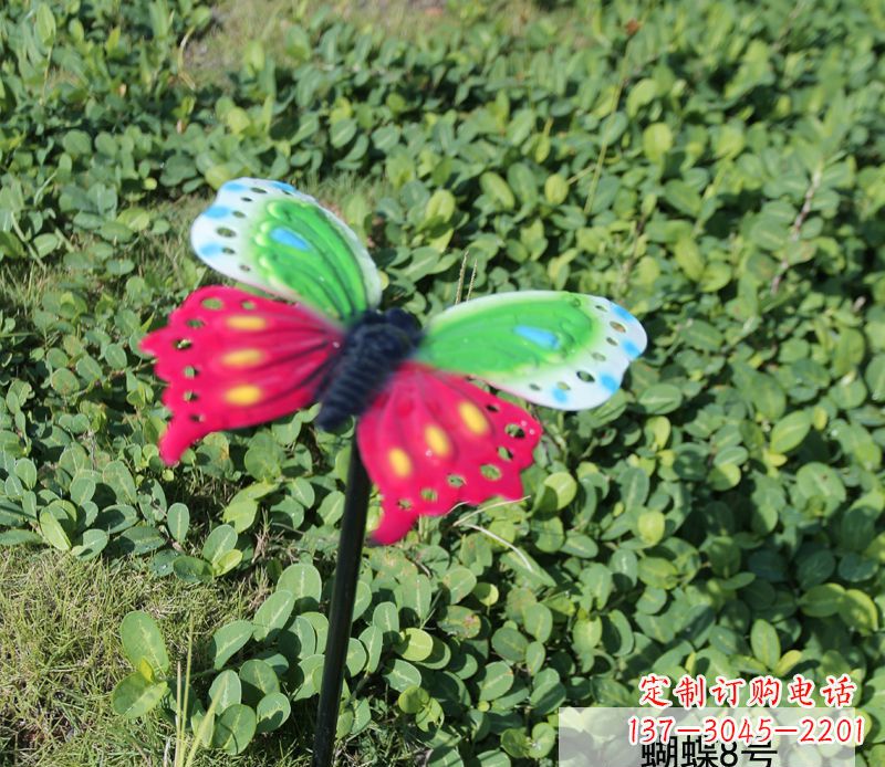 山东精美不锈钢蝴蝶雕塑