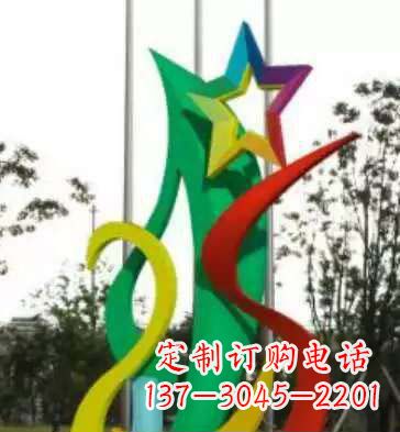 山东不锈钢彩色飘带装饰雕塑