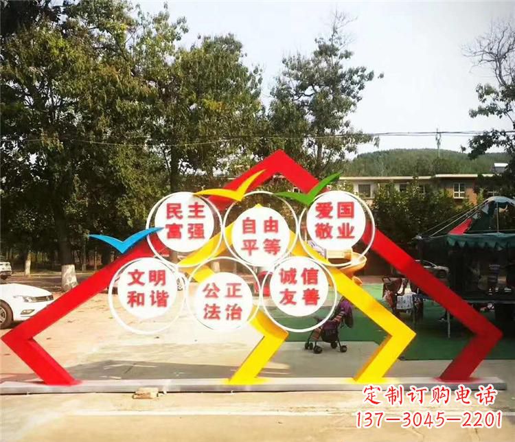 山东新时代不锈钢彩色相框传承社会主义核心价值观