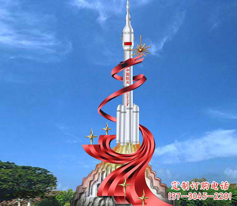 山东不锈钢嫦娥飞天雕塑