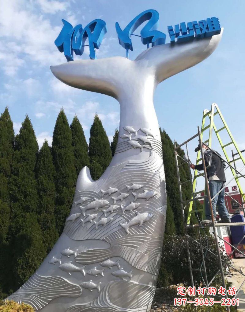 山东不锈钢城市大型鲨鱼尾巴雕塑