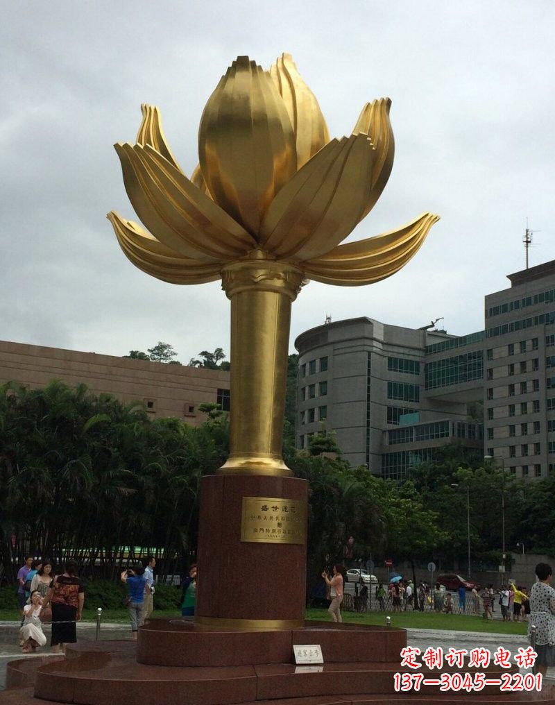 山东不锈钢城市金色莲花雕塑璀璨夺目的大都市之花