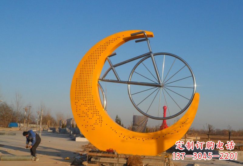 山东不锈钢城市月亮自行车雕塑
