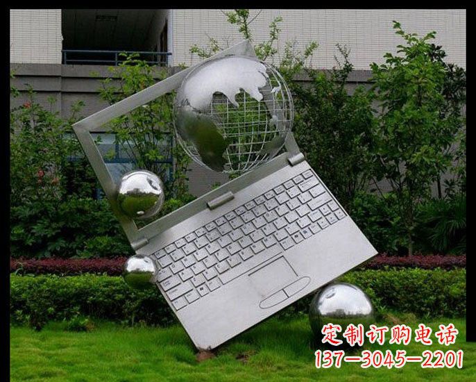 山东不锈钢抽象笔记本和地球雕塑