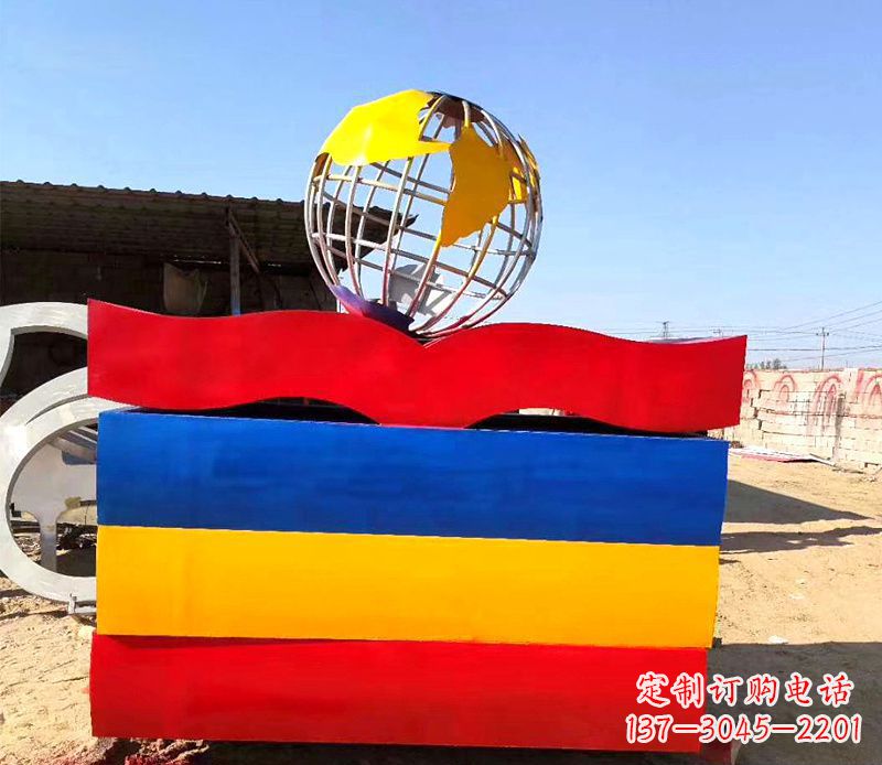山东不锈钢抽象地球书籍雕塑
