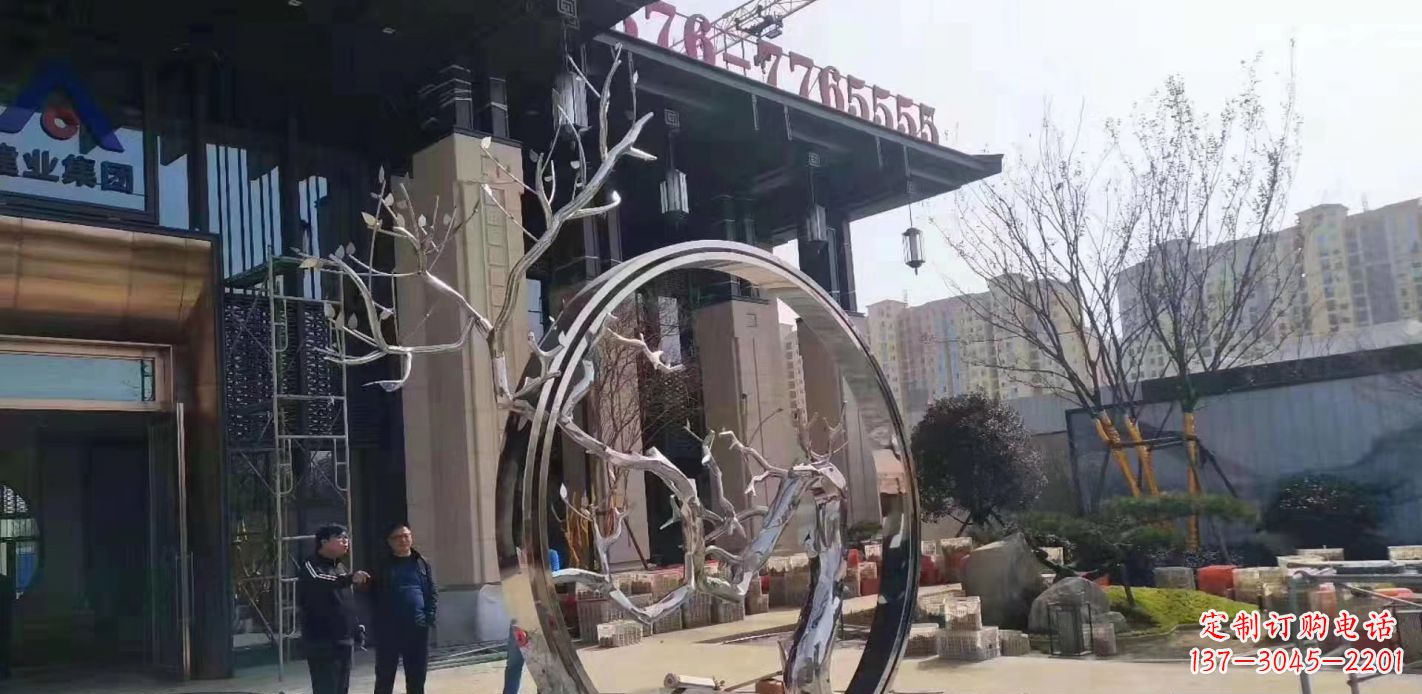 山东不锈钢抽象镜面圆环雕塑