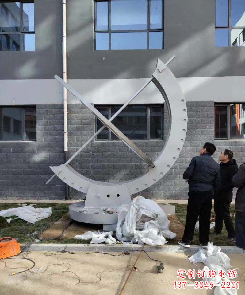 山东不锈钢抽象日晷雕塑