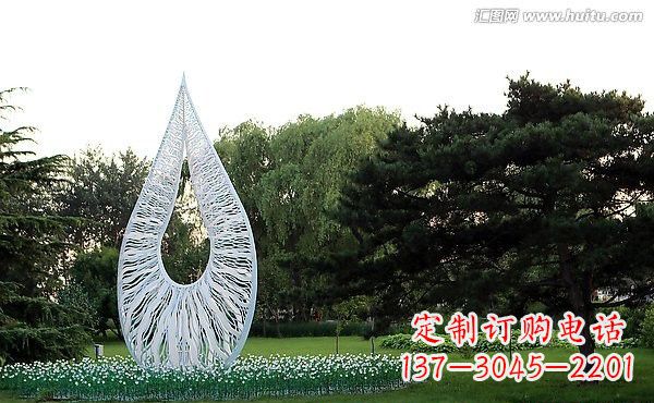 山东不锈钢抽象水滴雕塑