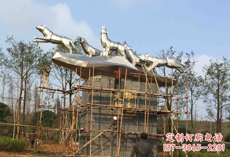 山东不锈钢抽象物竞天择狼群动物雕塑