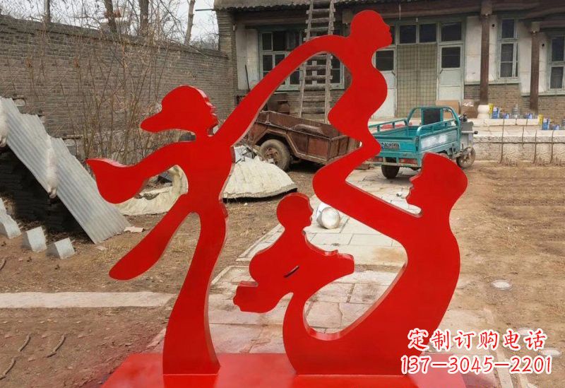 山东不锈钢抽象一家四口福字雕塑