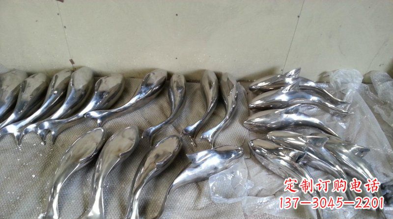 山东不锈钢抽象鱼动物雕塑