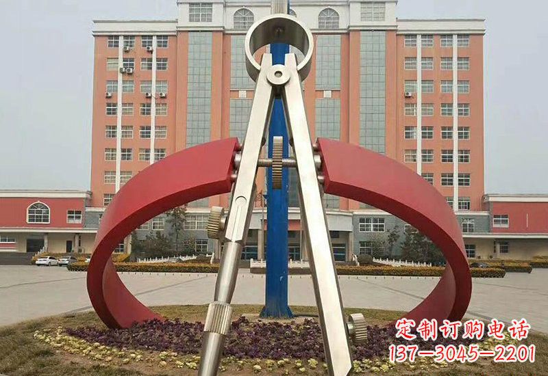 山东不锈钢创意抽象圆规雕塑——精致而别具一格