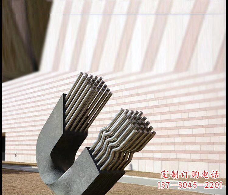 山东不锈钢磁铁公园景观雕塑