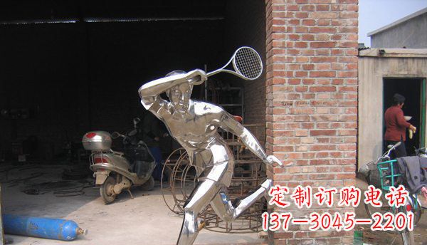 山东不锈钢羽毛球雕塑——精致简洁的艺术作品