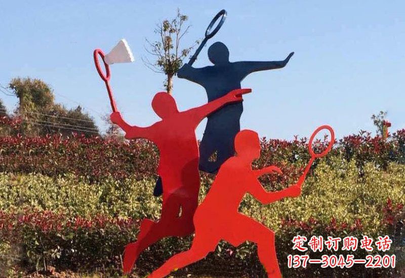 山东不锈钢羽毛球雕塑精美绝伦