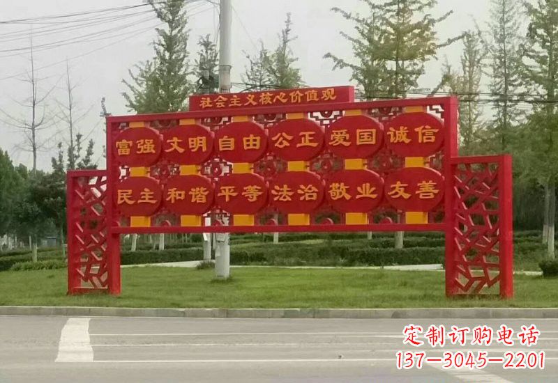 山东不锈钢灯笼雕塑传承社会主义核心价值观