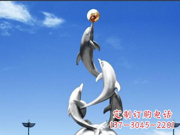 山东不锈钢顶球海豚广场雕塑