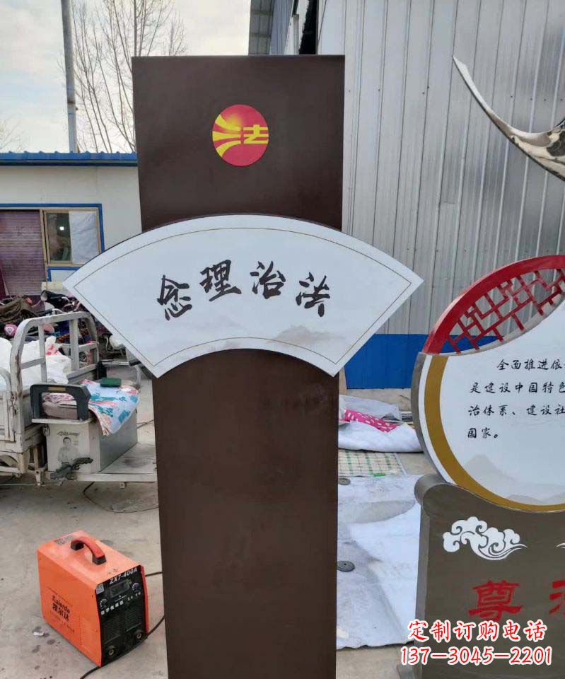 山东不锈钢标牌雕塑美丽耐用的艺术品