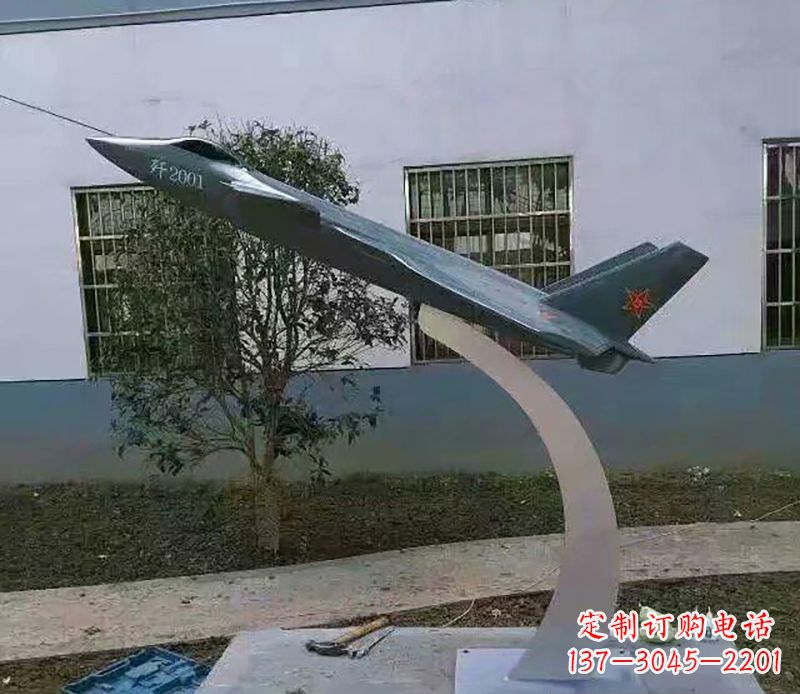 山东不锈钢飞机雕塑精美的艺术品