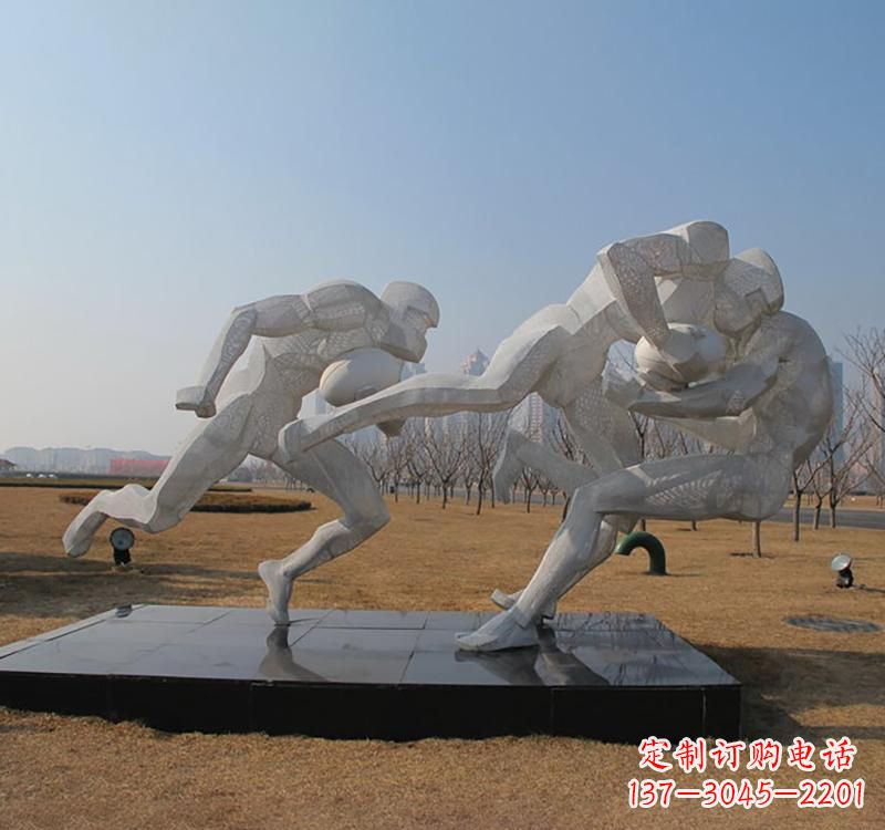 山东不锈钢橄榄球雕塑