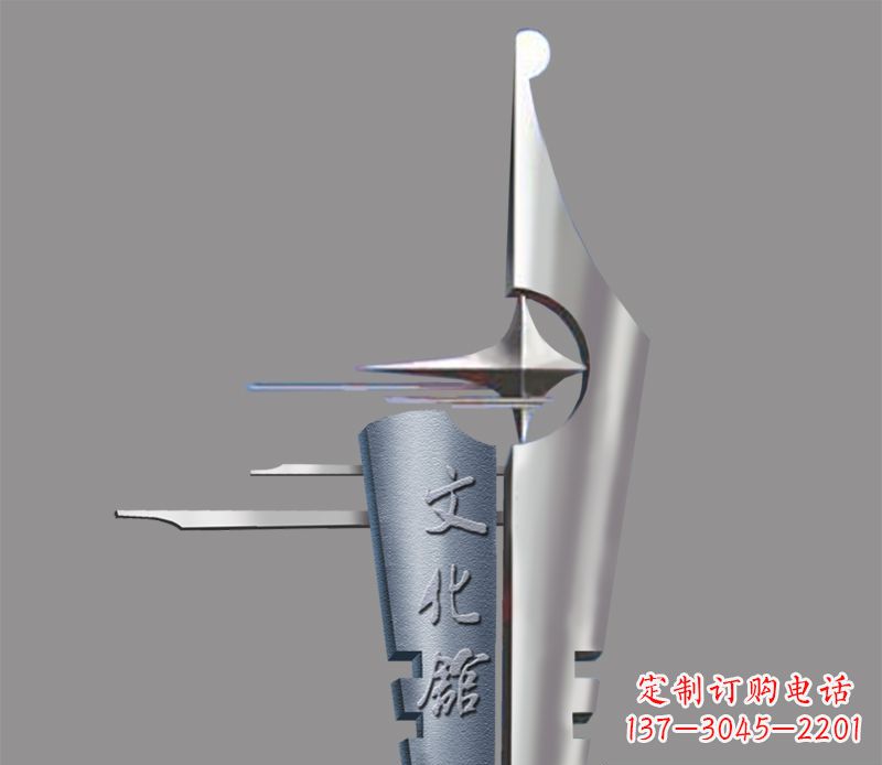 山东不锈钢钢笔景观雕塑
