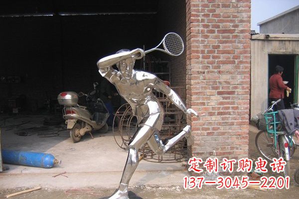 山东羽毛球雕塑——点亮不锈钢公园