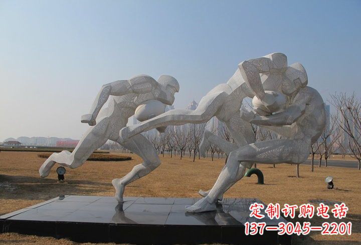 山东不锈钢橄榄球雕塑传承运动精神